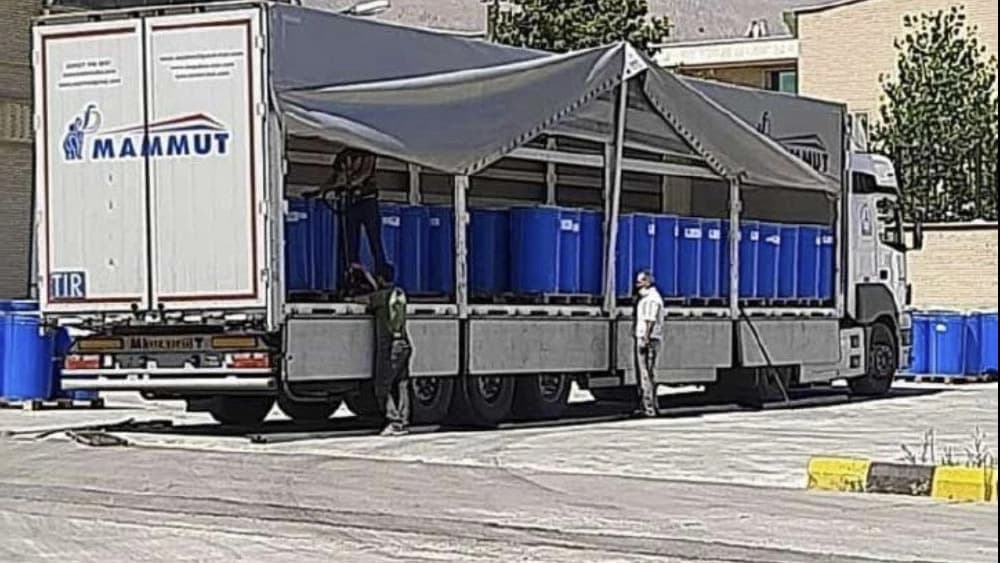 رب گوجه‌فرنگی اسپتیک